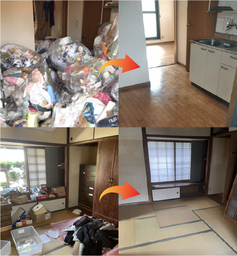 ゴミ屋敷片付け・汚部屋掃除ビフォーアフター